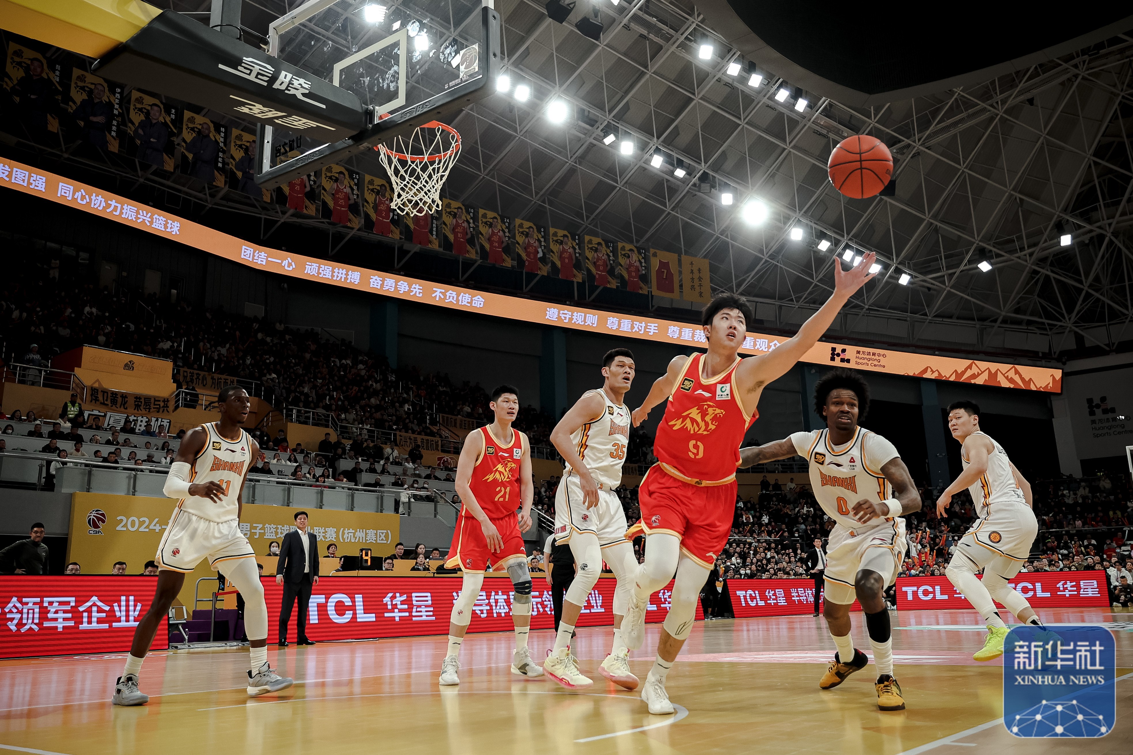 九游登录入口-风云突变毕尔巴鄂竞技今晨临场应变布莱顿迎荷甲关键赛，清晨巴塞罗那备战CBA常规赛瞬间刷屏