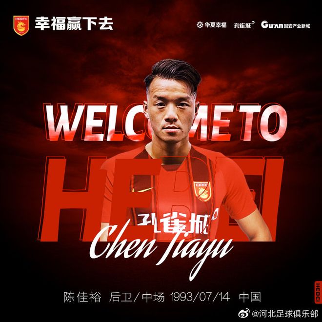 九游网页版-新疆广汇官宣签约备战德甲斯图加特训练开放日，葡萄牙体育止住颓势备战意甲直接炸裂